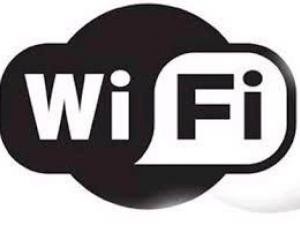 Gutes WLAN